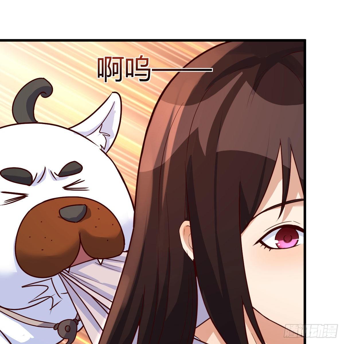 五一医院能办理出院吗漫画,老规矩2图