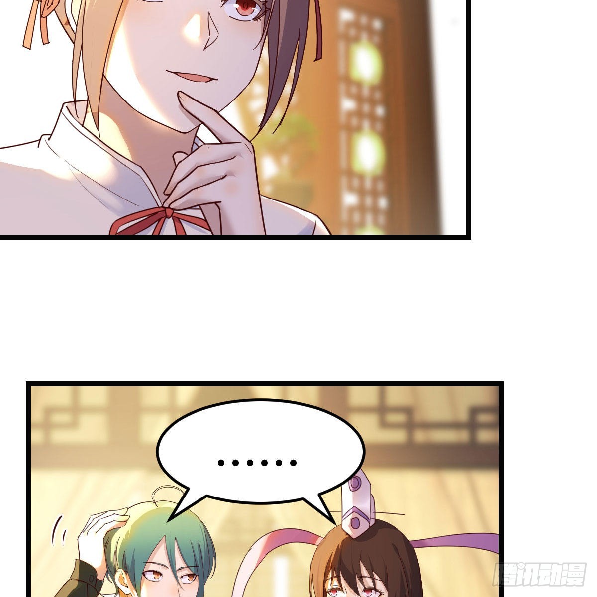 我有元婴NB症漫画,连更第二天！2图