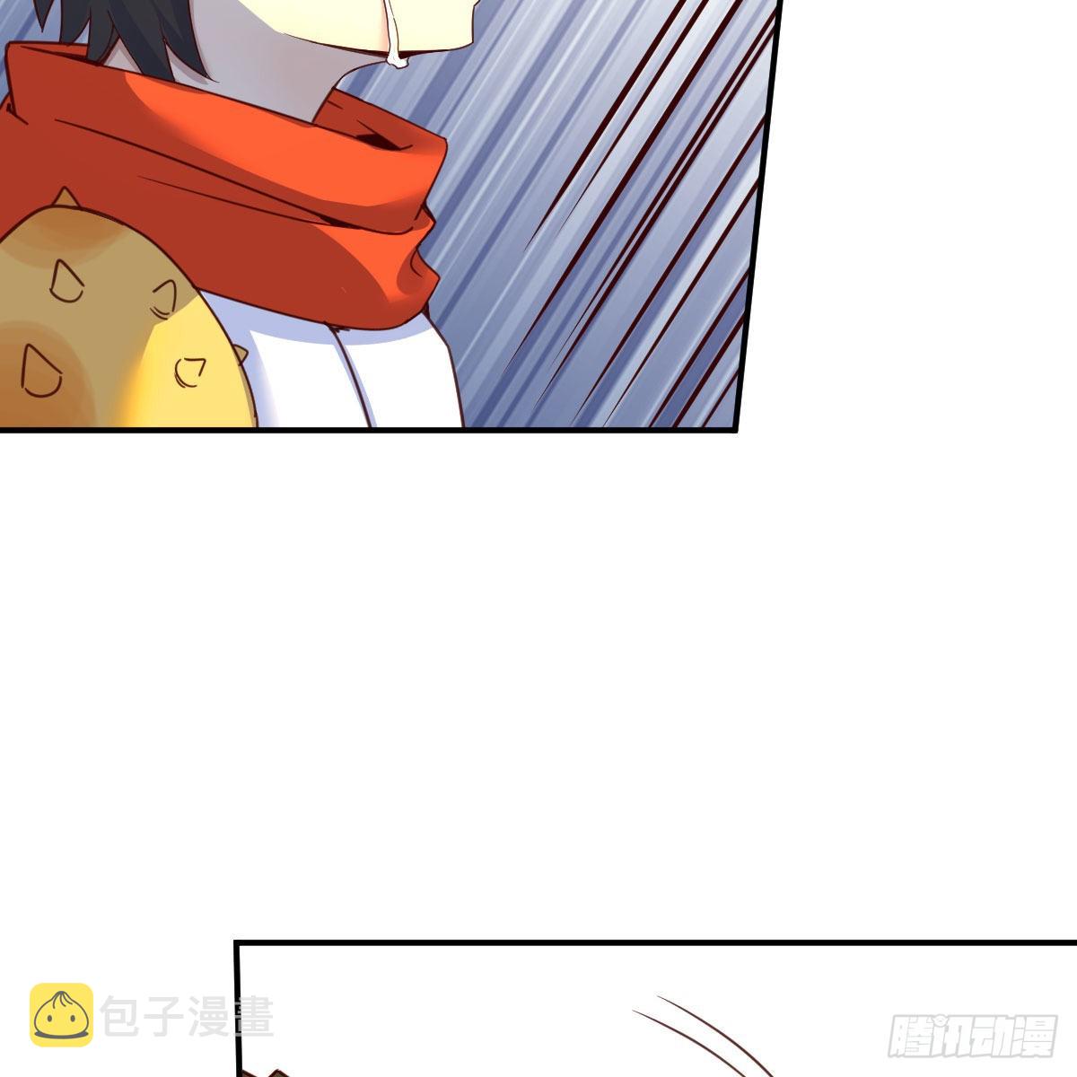 我有元婴NB症漫画,前往地球1图