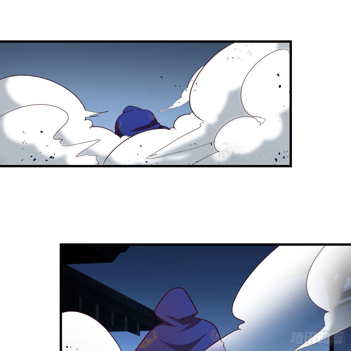 五一医院能办理出院吗漫画,小菜一碟2图