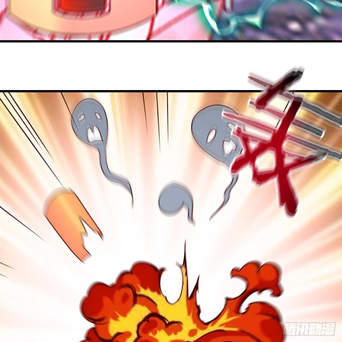 我有元婴NB症漫画,好戏刚刚开始2图