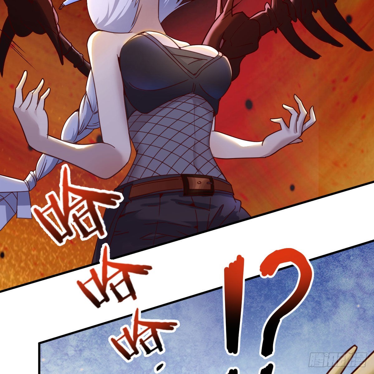 我有元婴NB症漫画,最好的尊主1图