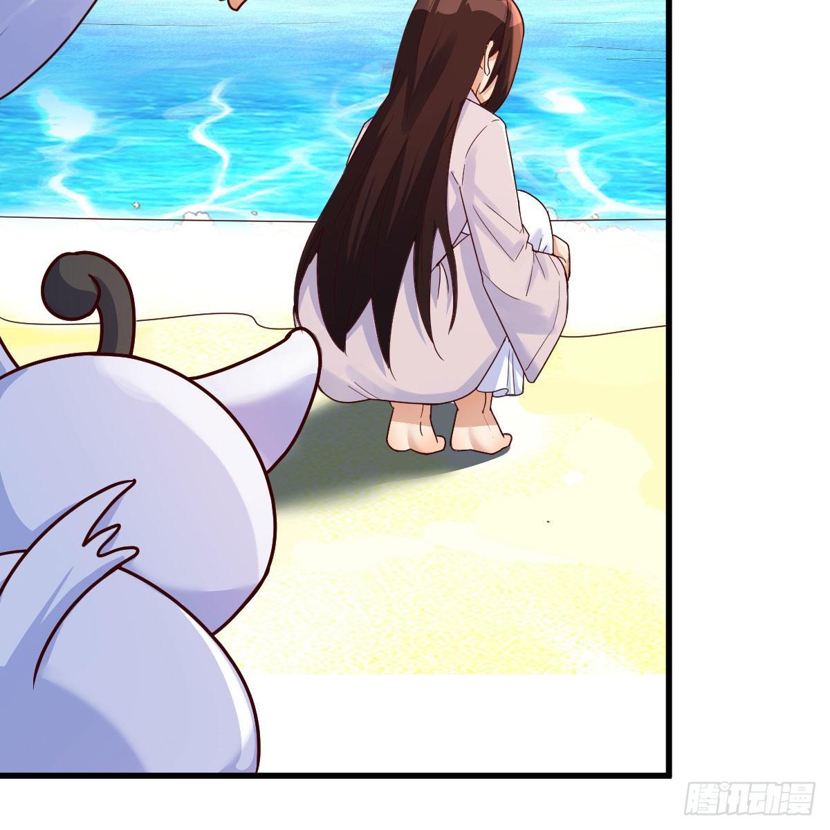 五一医院能办理出院吗漫画,老规矩1图