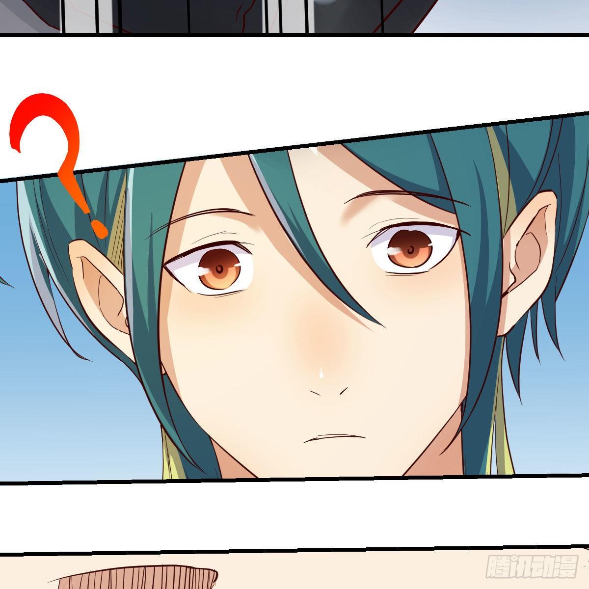无烟医院能标吸烟区吗漫画,元婴NB……1图