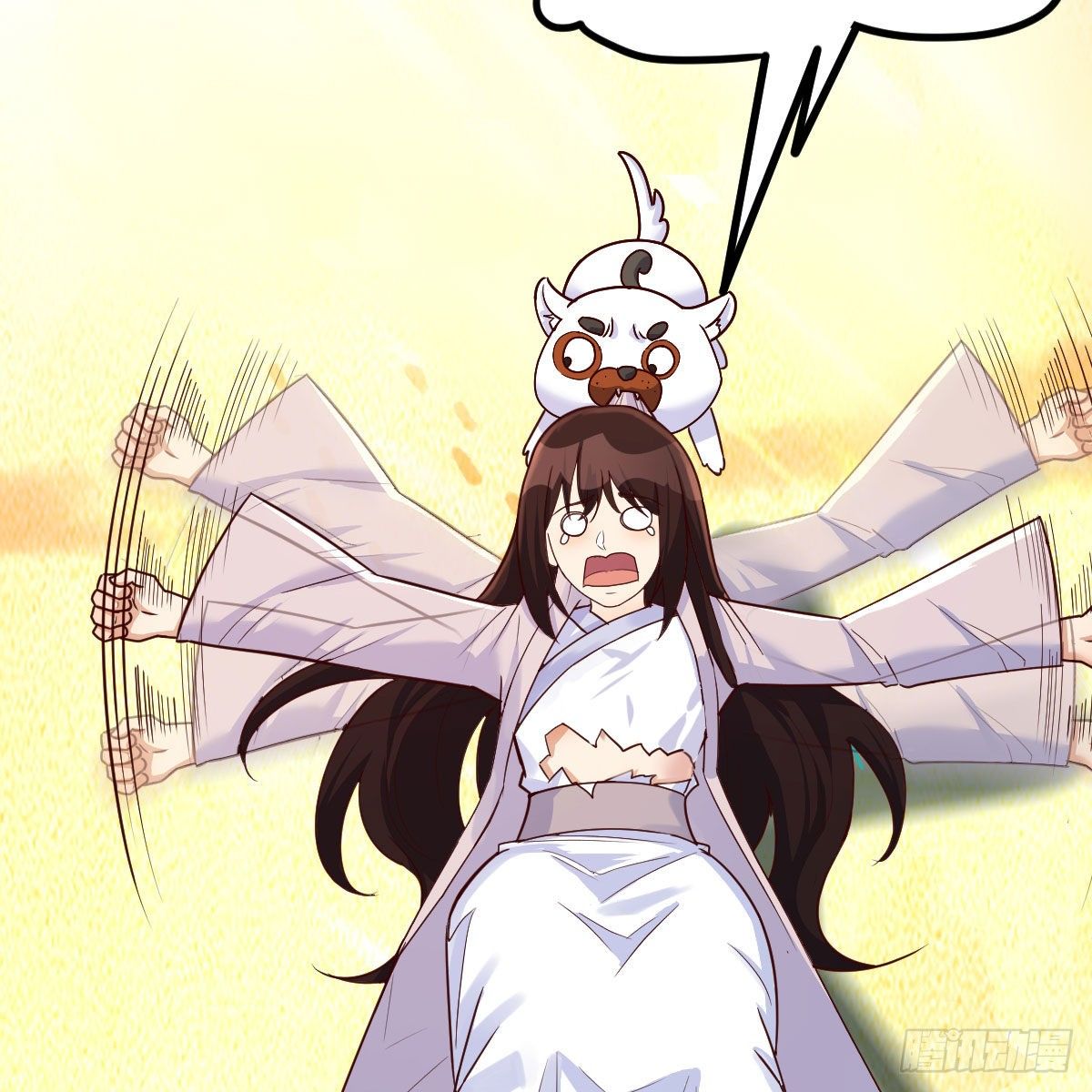 五一医院能办理出院吗漫画,老规矩2图