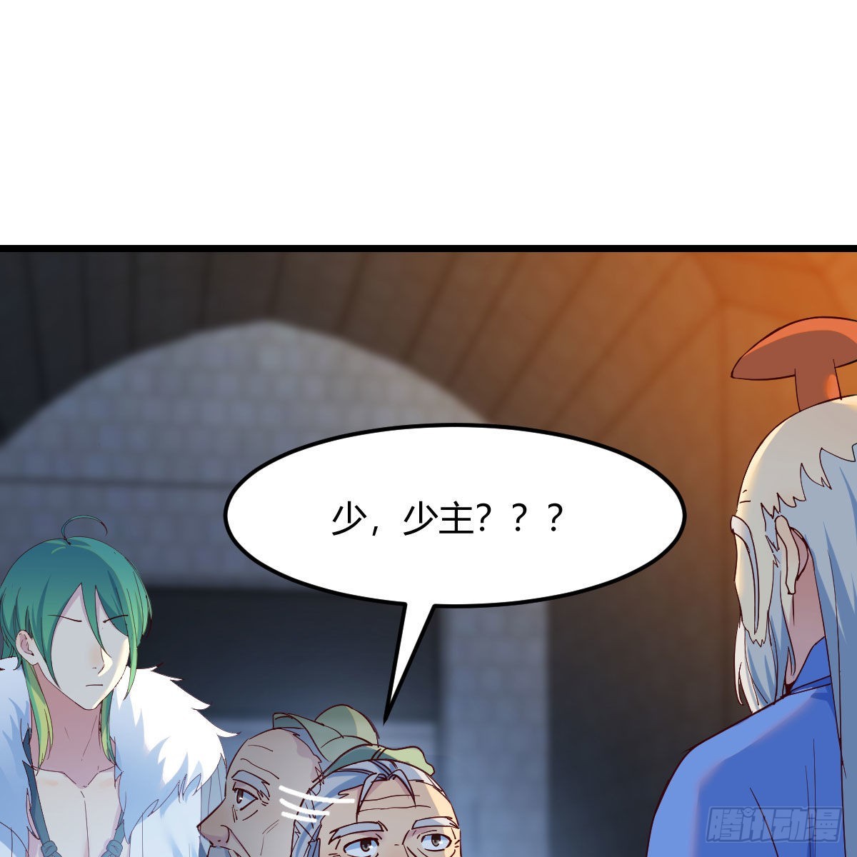 五一医院能办理出院吗漫画,连更第十一天！2图