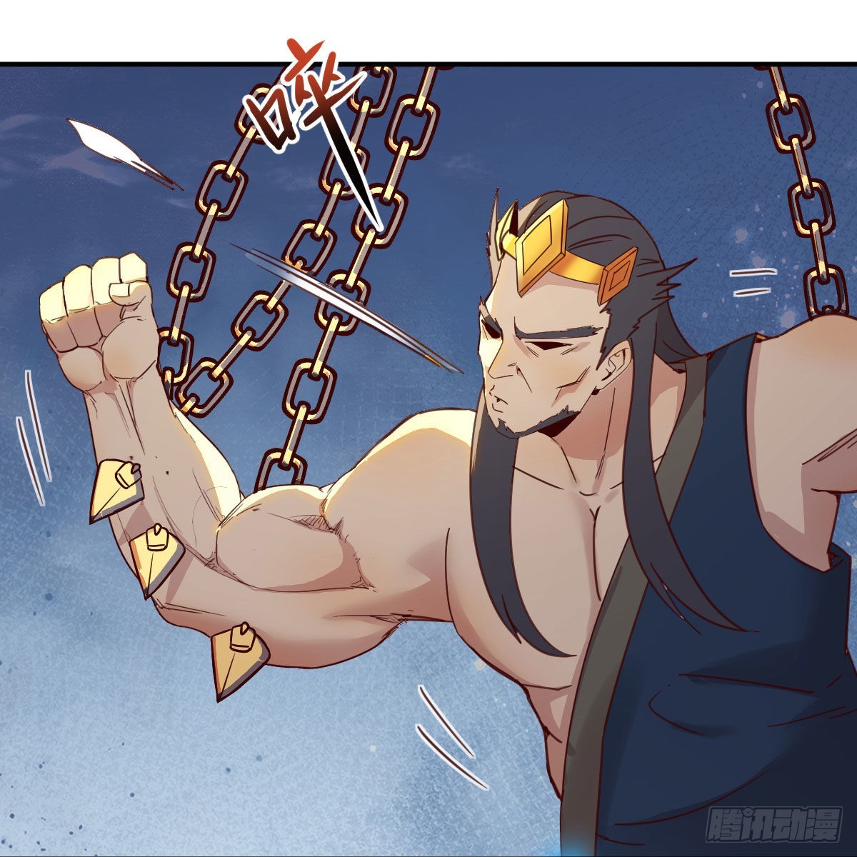 我有元婴NB症漫画,勿以貌取龙2图