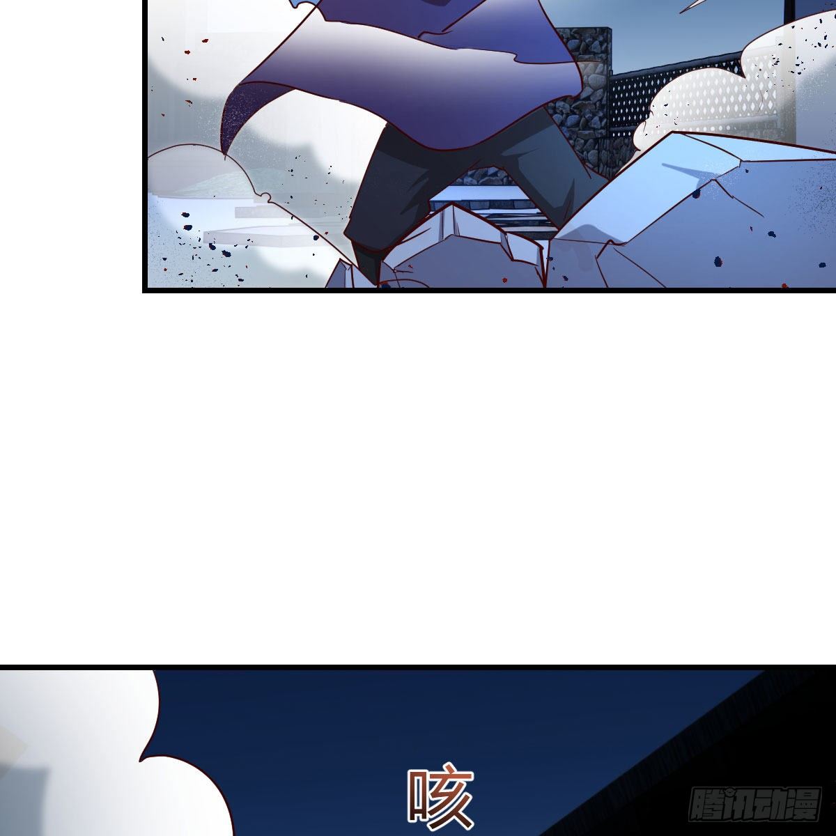 五一医院能办理出院吗漫画,小菜一碟1图