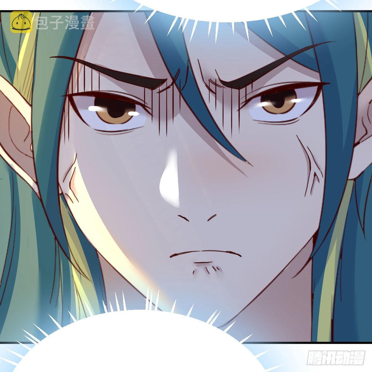 我有元婴NB症漫画,前往地球2图