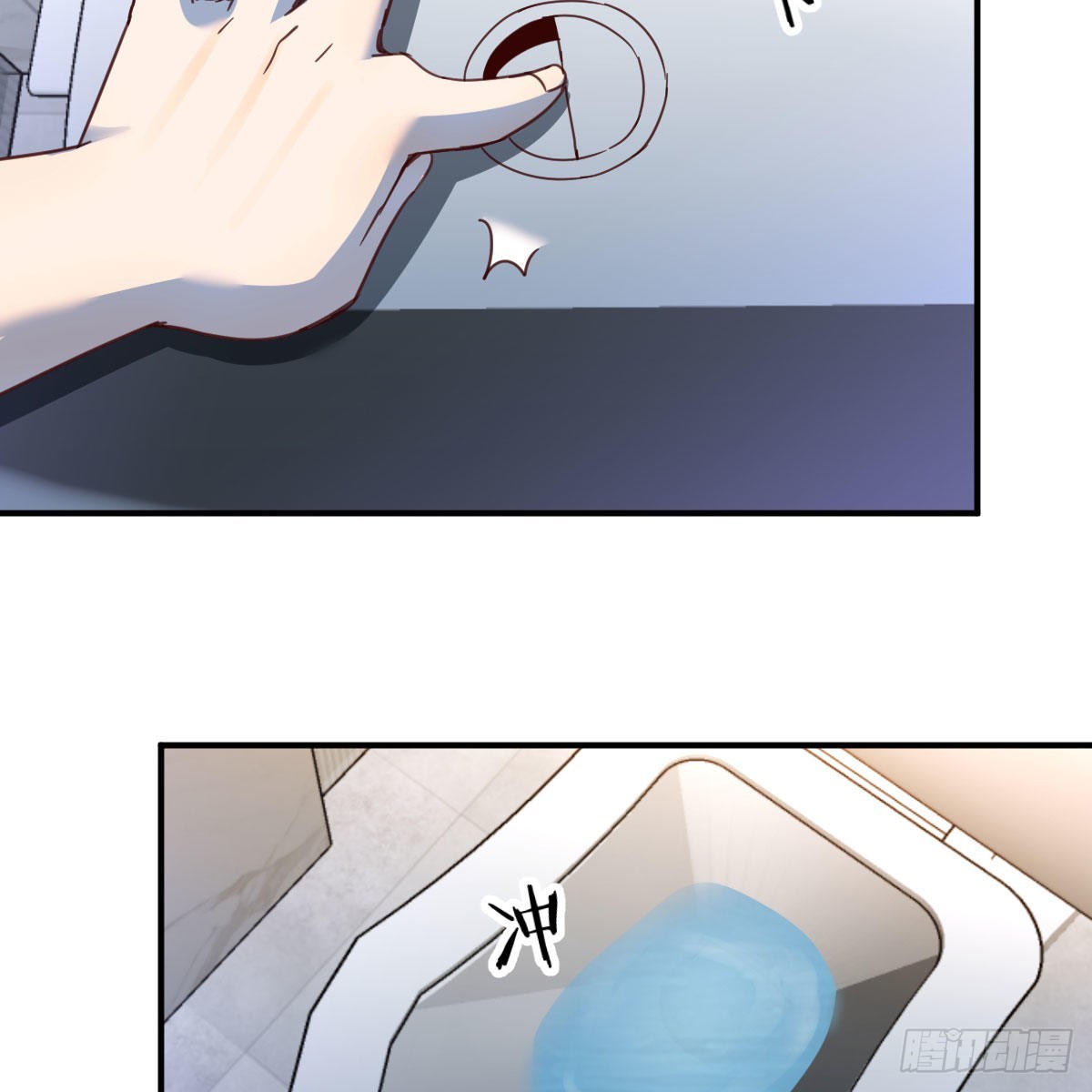 温医一院南白象院区骨科医生漫画,我们认识吗？1图