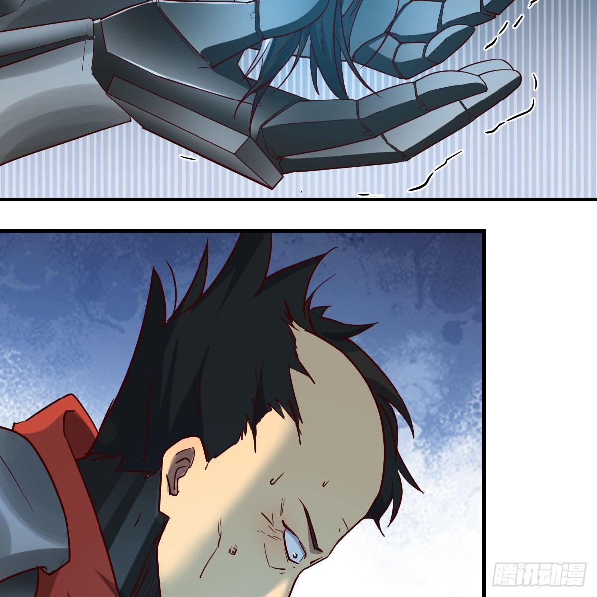 温医一院南白象院区骨科医生漫画,犯病了2图