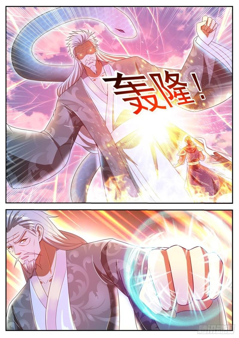 重生之都市修仙漫画,第466回2图