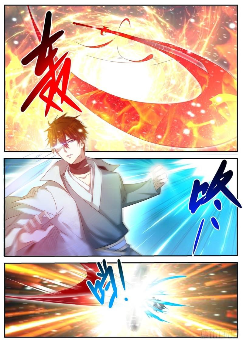 重生之都市修仙漫画,第495回1图