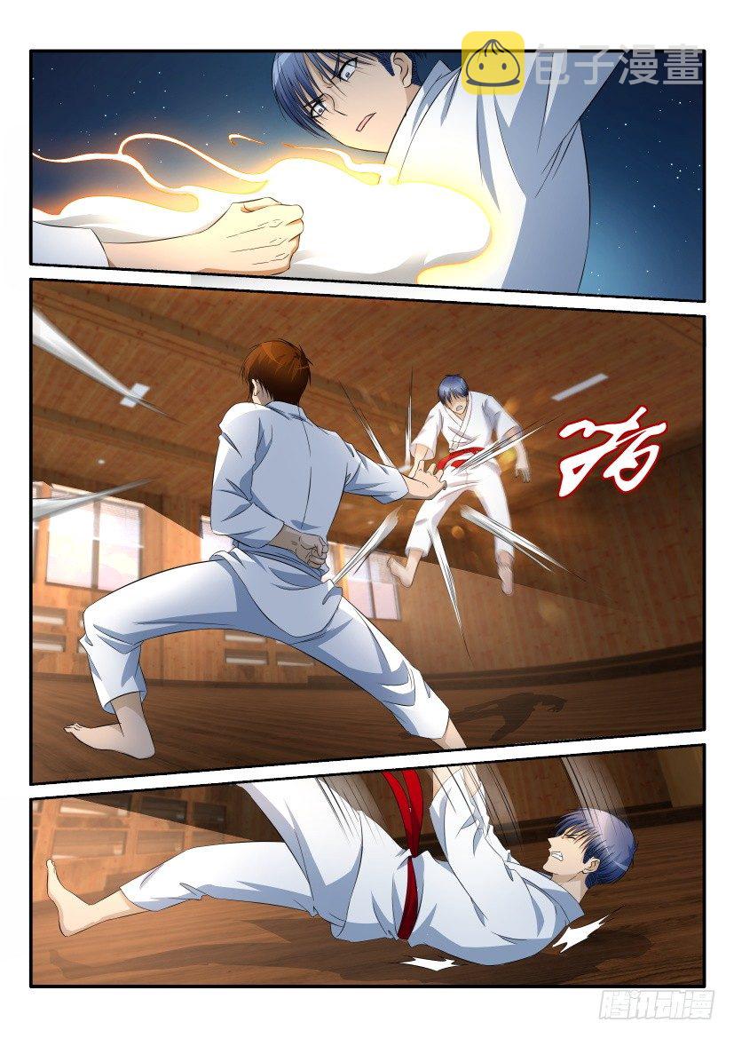 重生之都市修仙漫画,第十三回1图