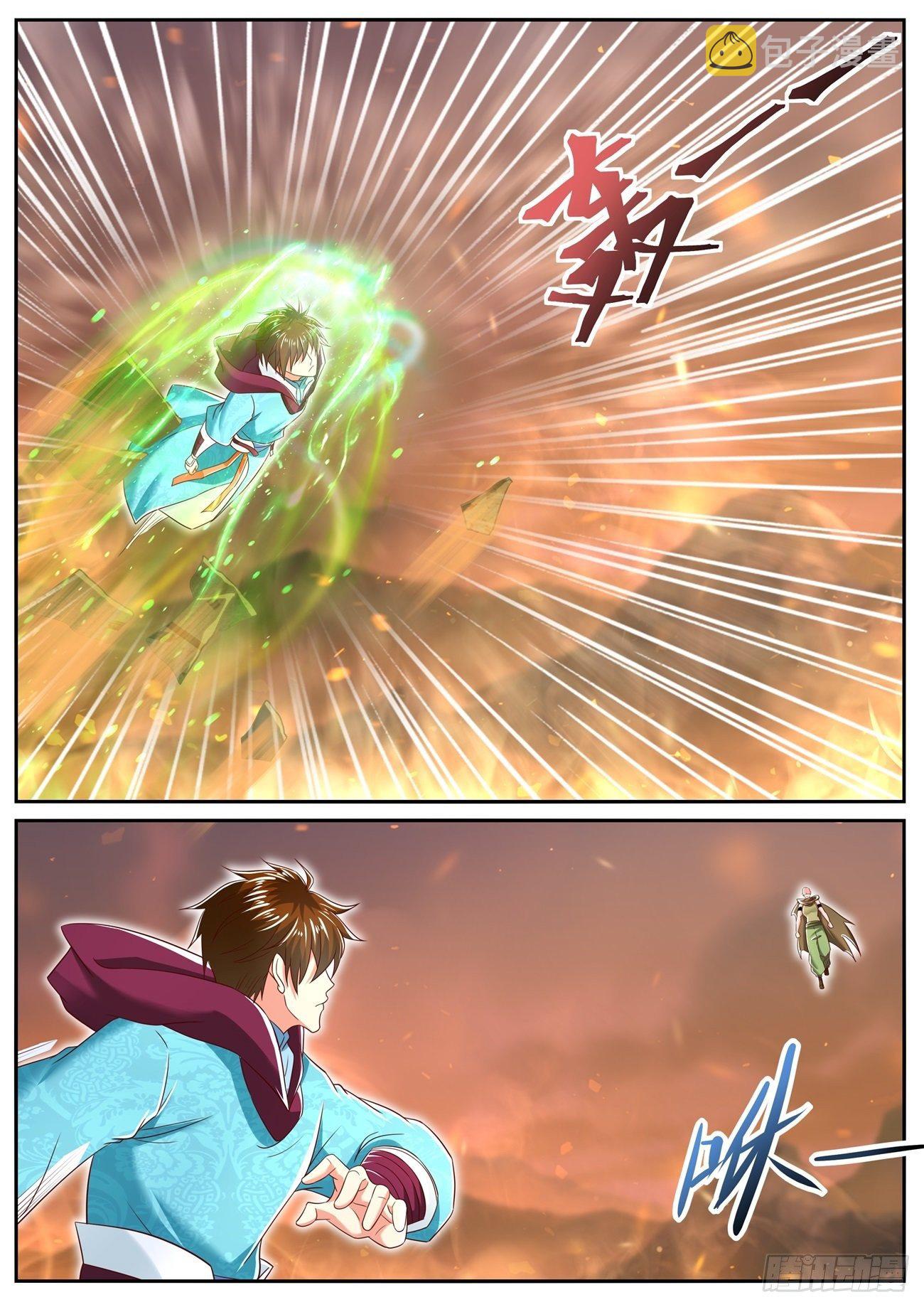 重生之都市修仙漫画,第707回2图