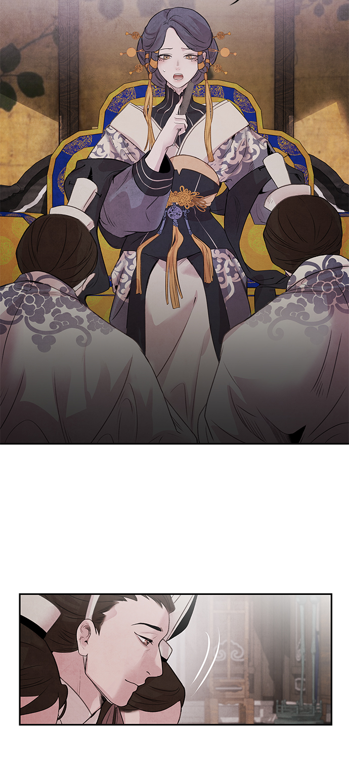 阿萨辛漫画,[第21话] 前夜2图