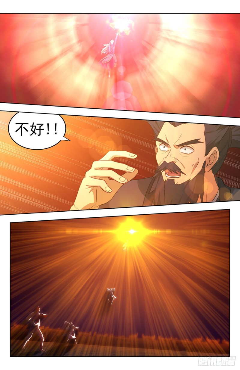 最强反套路系统漫画,373恐怖威力2图