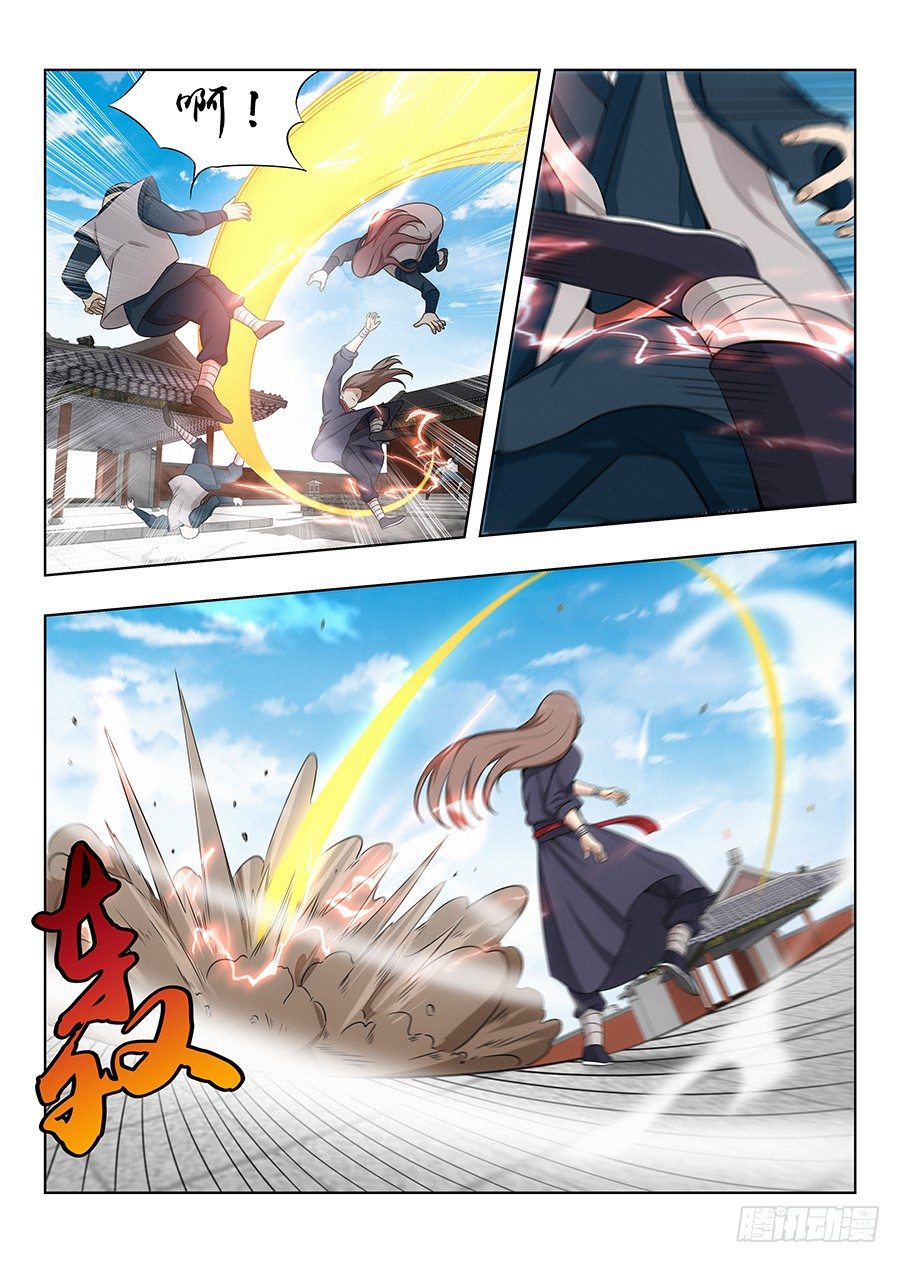 最强反套路系统漫画,035把我的神威炮拉出来！1图