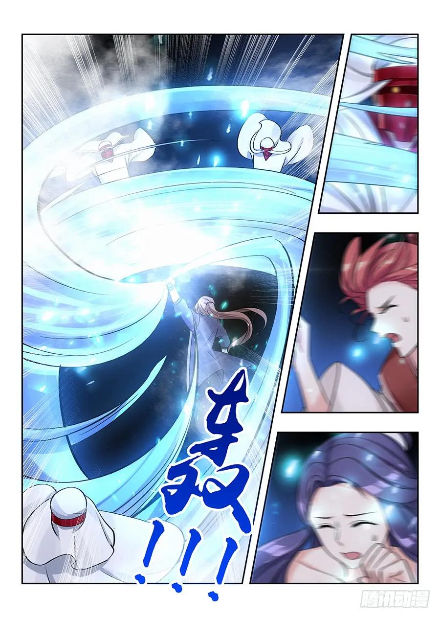 最强反套路系统漫画,041最毒妇人心2图