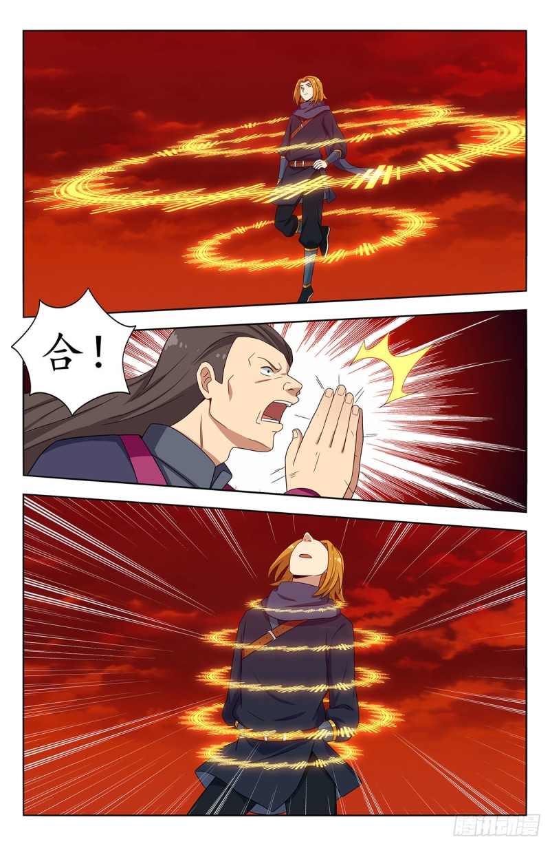 最强反套路系统漫画,399吊锤1图