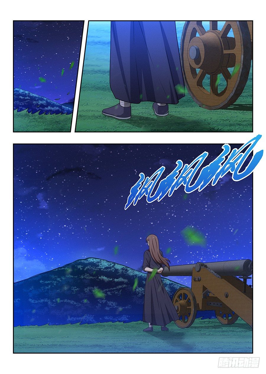 最强反套路系统漫画,034恐怖破坏力2图