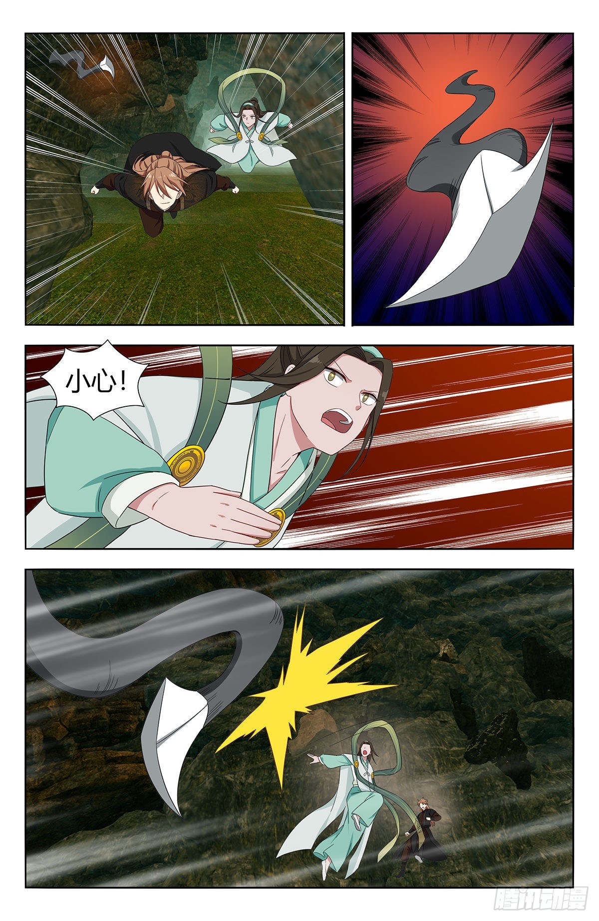 最强反套路系统漫画,602攻入洞穴！2图