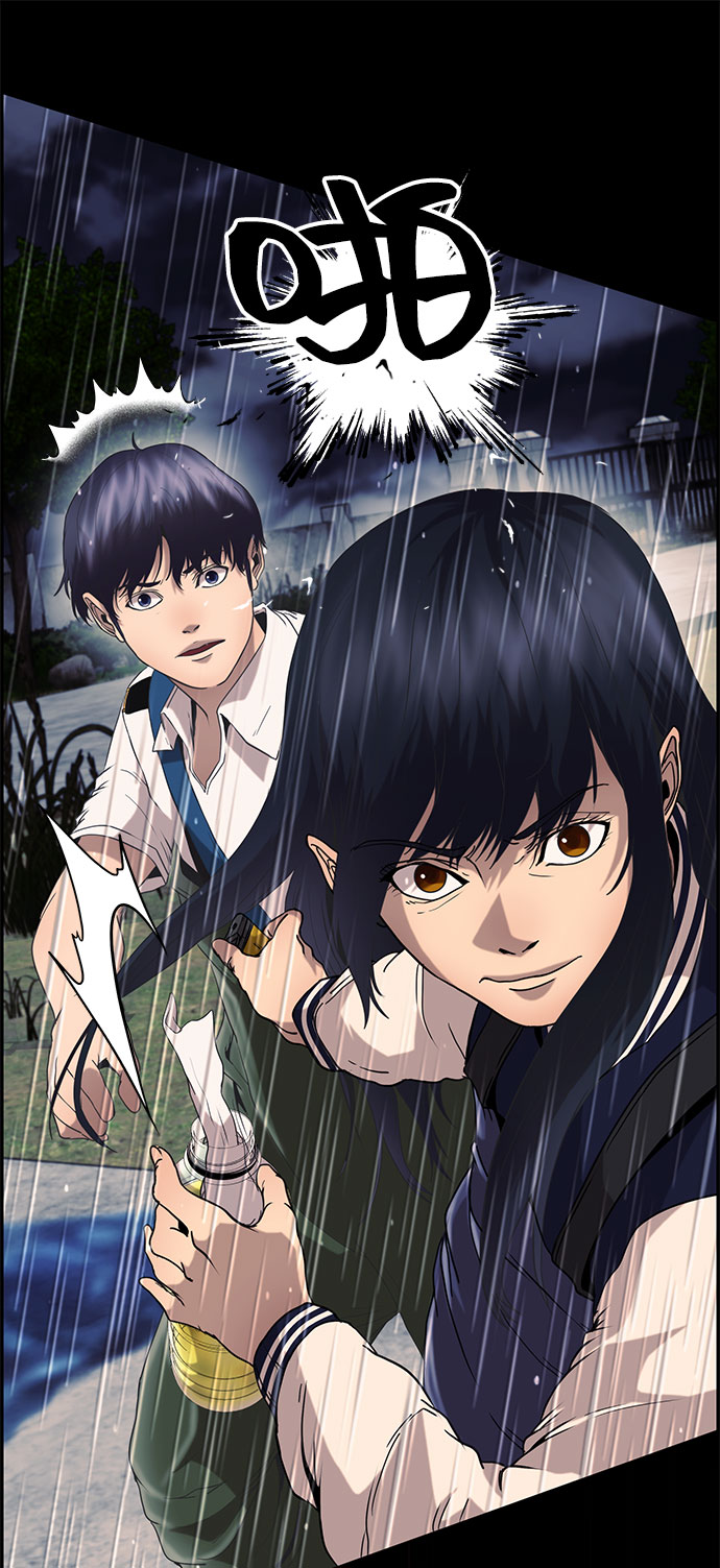 藤壶漫画,第25话1图