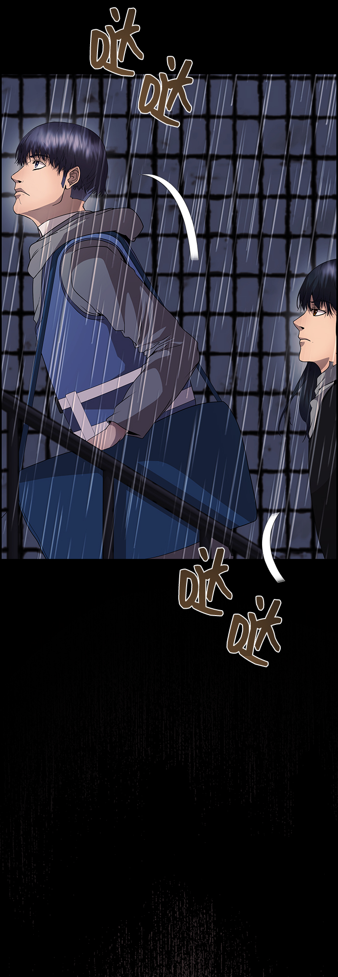 藤壶漫画,第16话2图