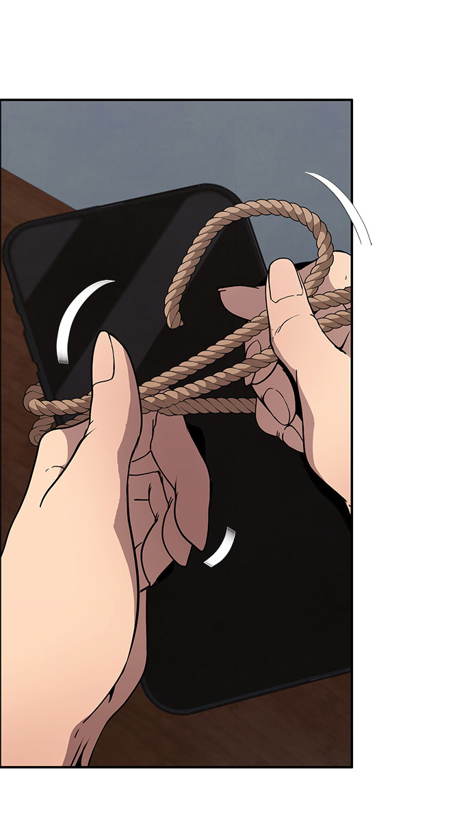藤壶漫画,第9话1图