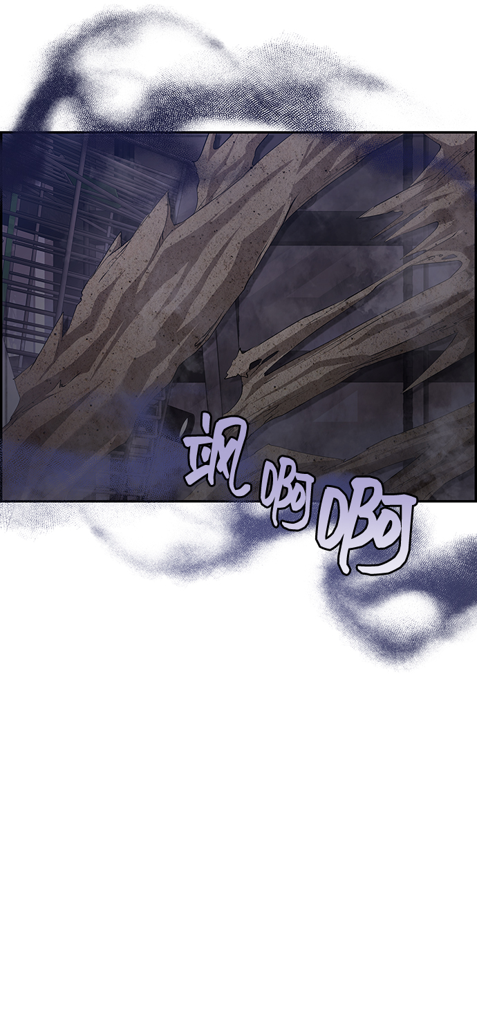 藤壶漫画,第35话1图