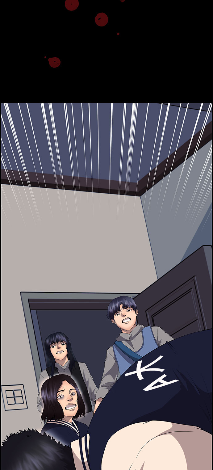 藤壶漫画,第18话1图