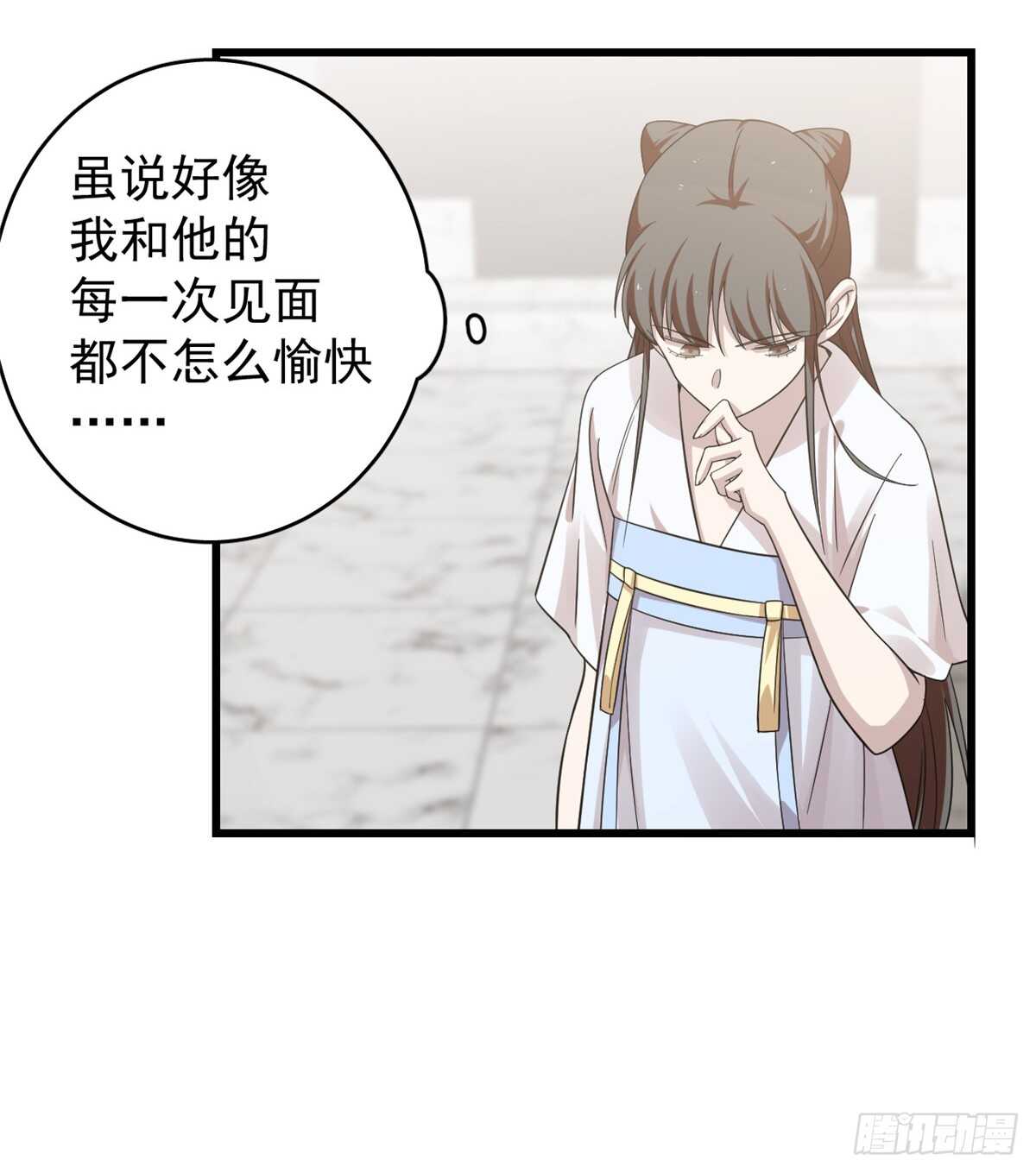 毒步天下特工神医小兽妃全文免费阅读漫画,第153话2图