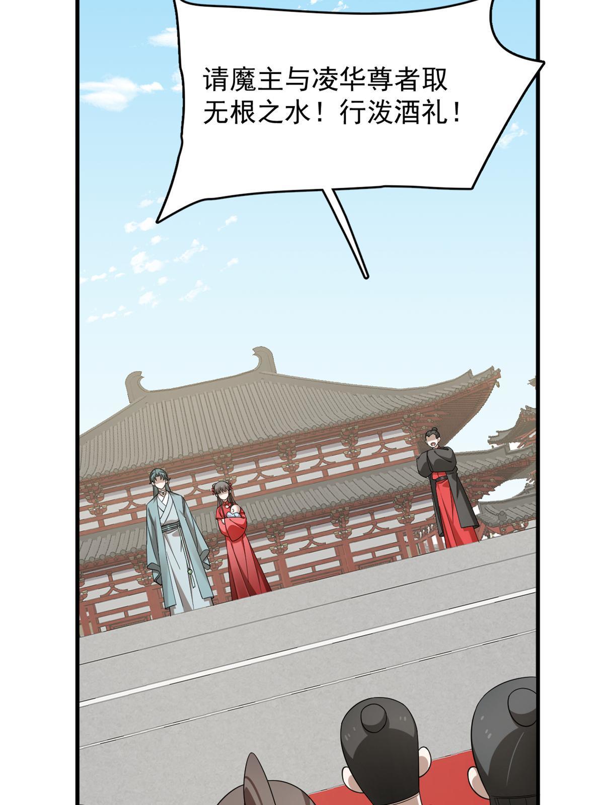 毒步天下特工神医小兽妃全文免费阅读漫画,3361图