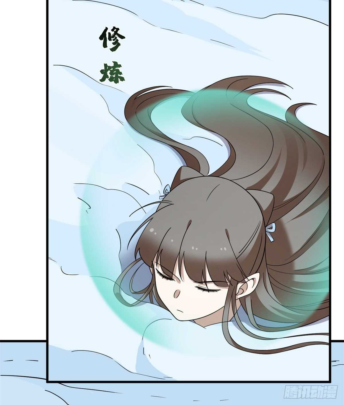 毒步天下:特工神医小兽妃漫画免费阅读下拉式六漫画漫画,第206话2图