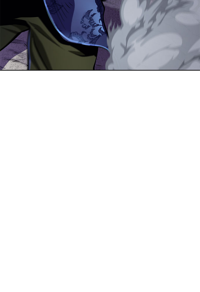 彭家四公子漫画,第13话2图