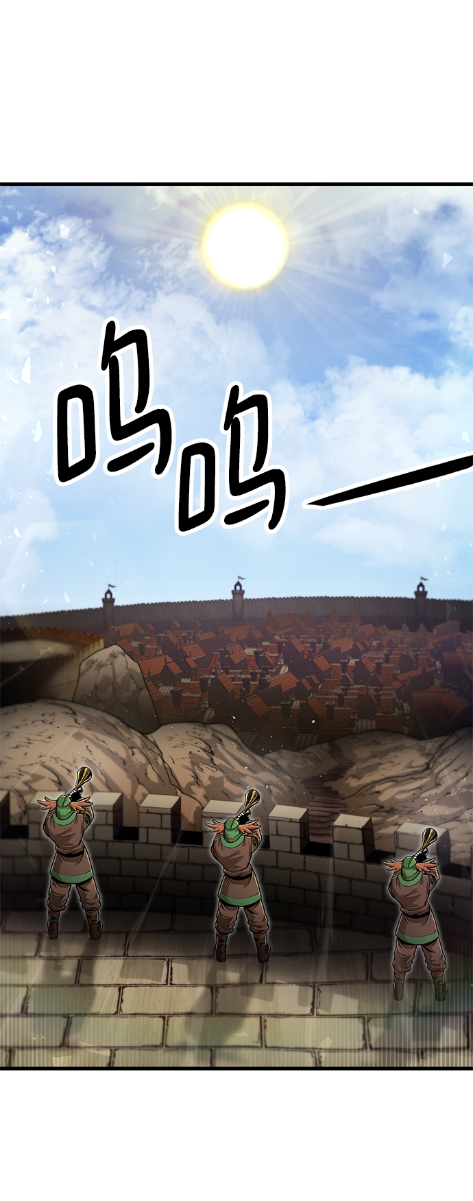 魔神部落：God-Tribe漫画,[第30话] 普特里温（6）1图