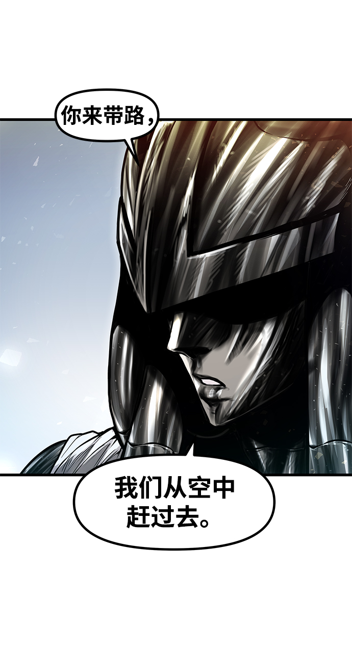 魔神部落：God-Tribe漫画,[第30话] 普特里温（6）1图