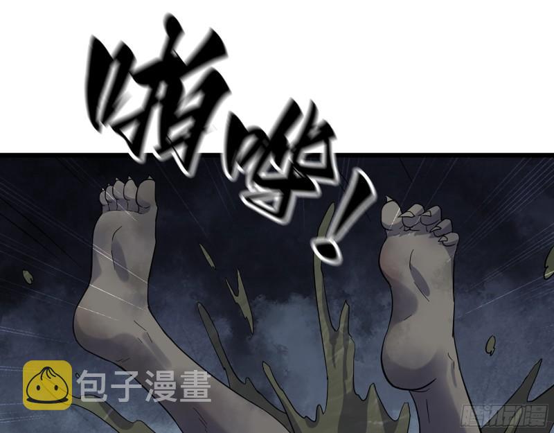 我在末世搬金砖漫画,535- 分队行动2图