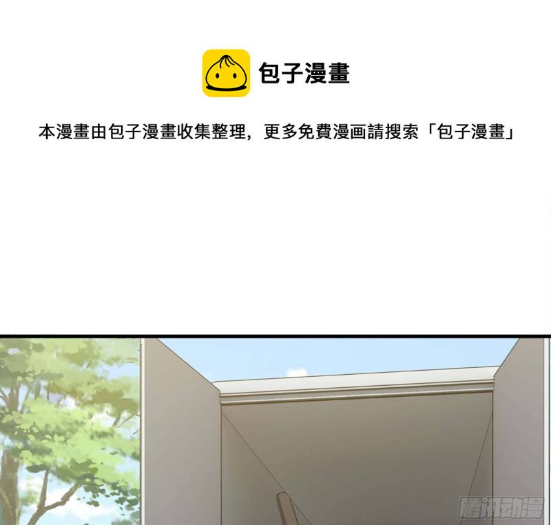 我在末世搬金砖漫画,33- 被围堵2图