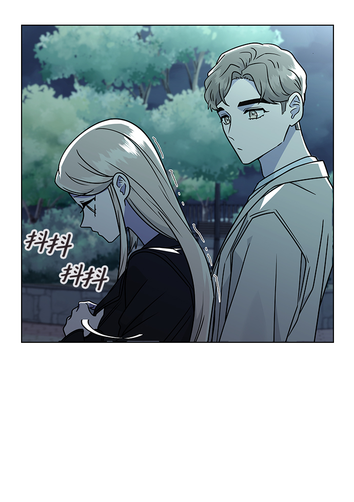 分开即死漫画,[第13话] 与谁约会?（2）1图