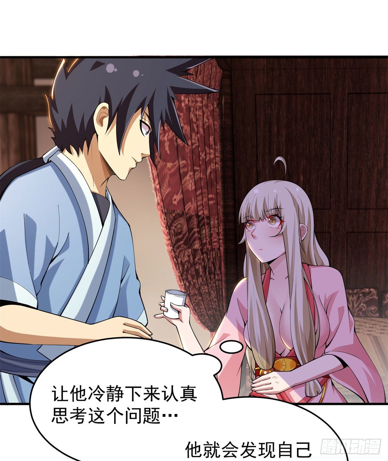 我只想被各位打死漫画,22回-这就睡了？1图