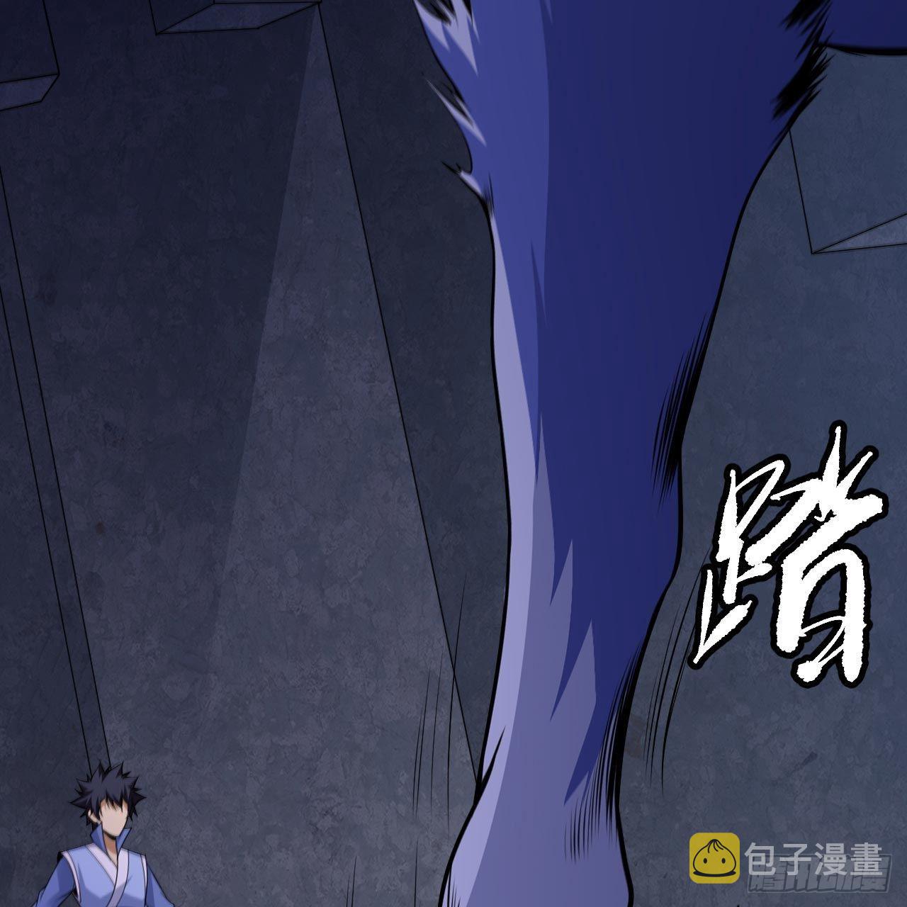我只想被各位打死漫画,117回-这分明是只傻狗2图
