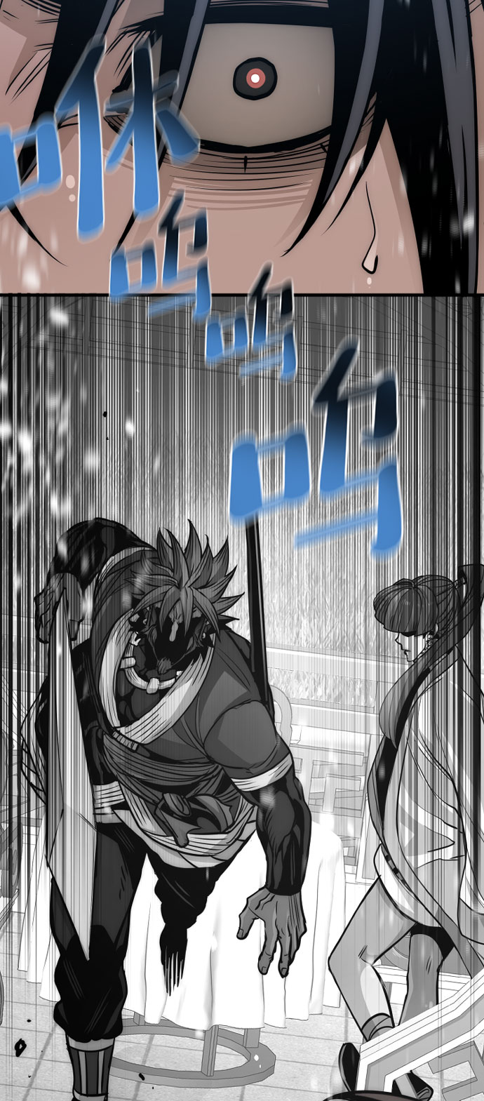 天魔育成漫画,第34话2图