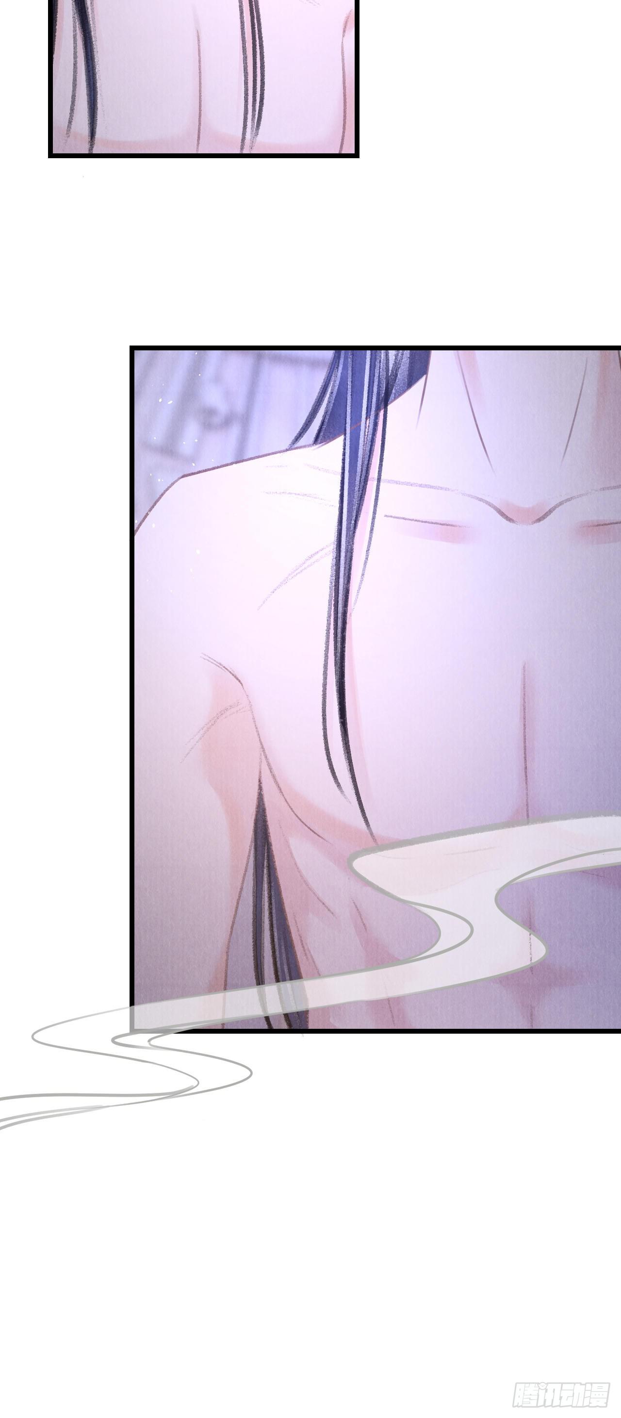 循循念靖漫画,94·礼尚吻来2图