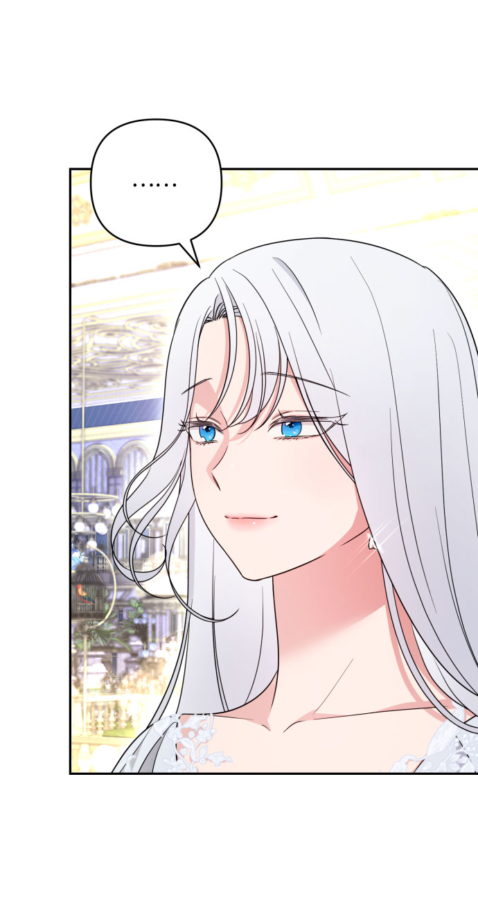 小公女薄荷漫画,第40话1图
