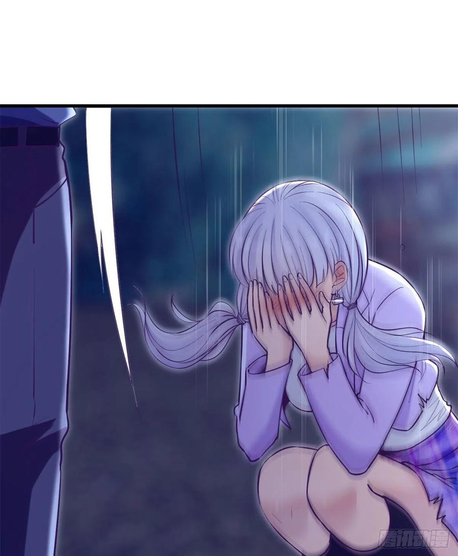 我的专属梦境游戏是不是烂尾了漫画,108 相似的两人2图