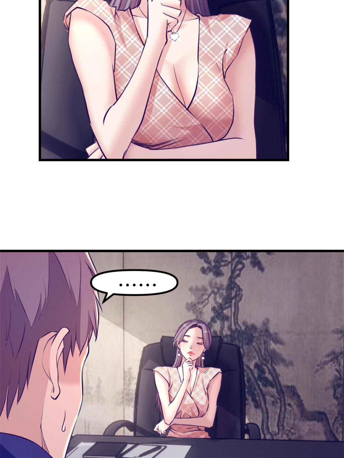 我的专属梦境游戏是不是烂尾了漫画,168 弯道超车的机会1图