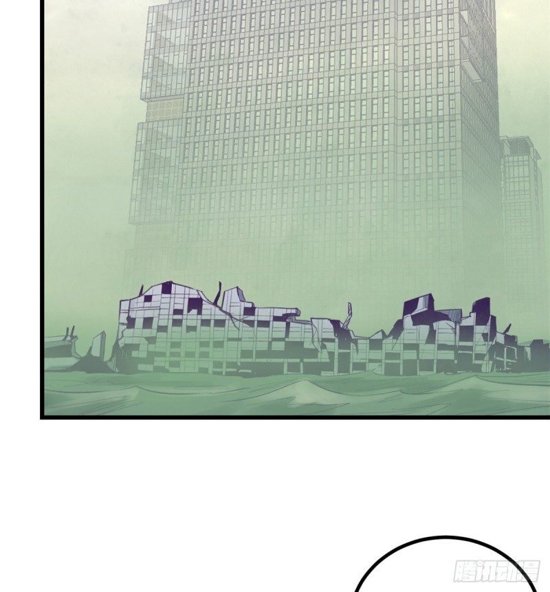 我的专属梦境游戏是不是烂尾了漫画,41 杨景夏这女人……2图