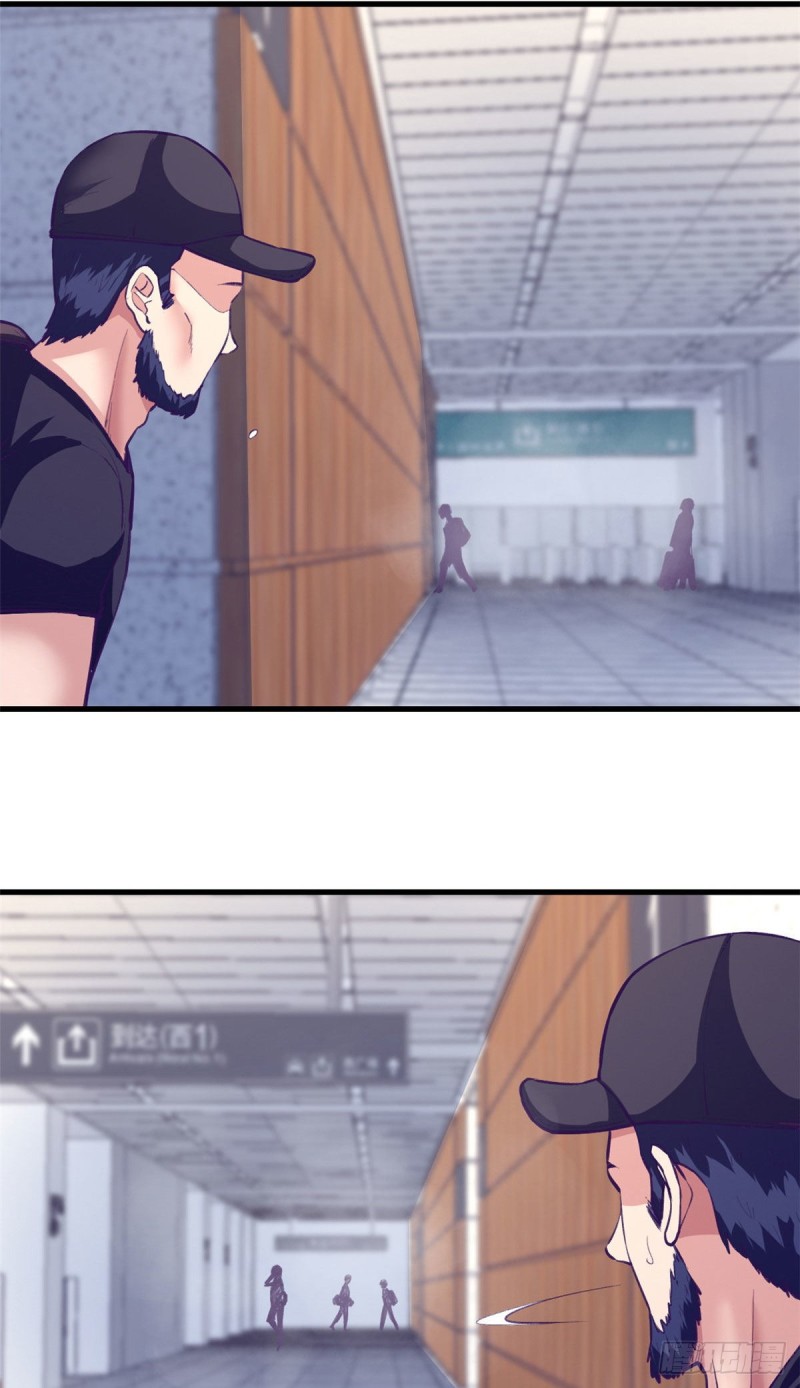 我的专属梦境游戏是不是烂尾了漫画,75 解决泰哥1图