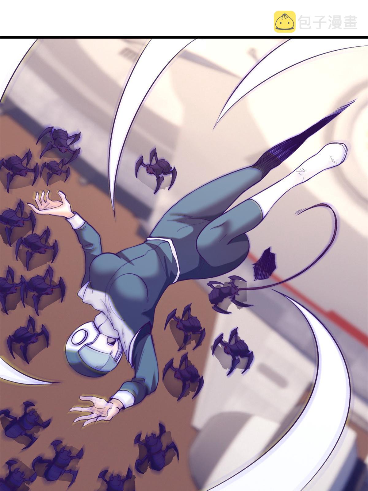 我的专属梦境游戏是不是烂尾了漫画,151 游戏情人2图
